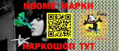 скорость Белорецк