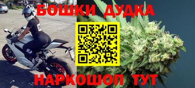 скорость Белорецк