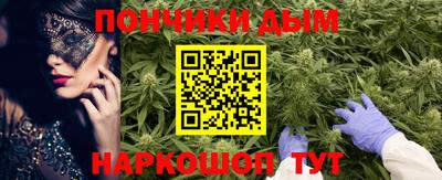 МДПВ Ачхой-Мартан
