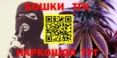 скорость Белорецк