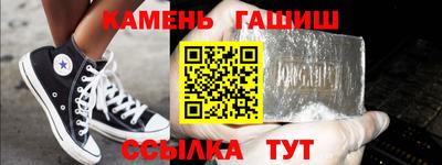 скорость Белорецк