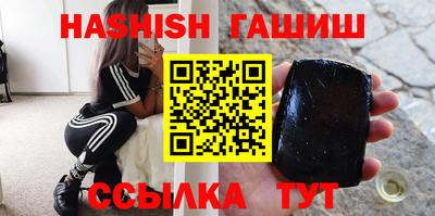 скорость Белорецк
