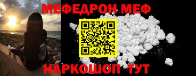 дурь Аша