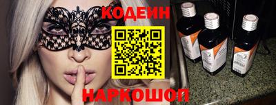 скорость Белорецк
